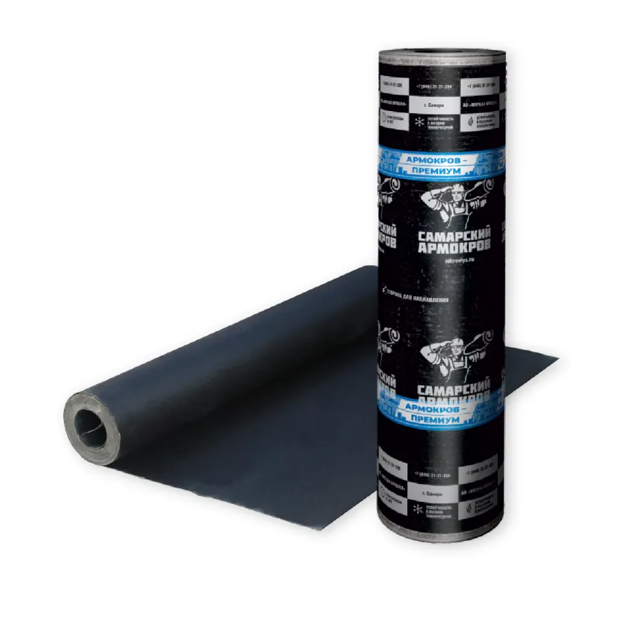 Армокров-Премиум ЭПП-4,0